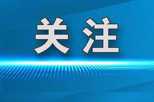 无力回天！特雷-杨24中11空砍30分5板13助